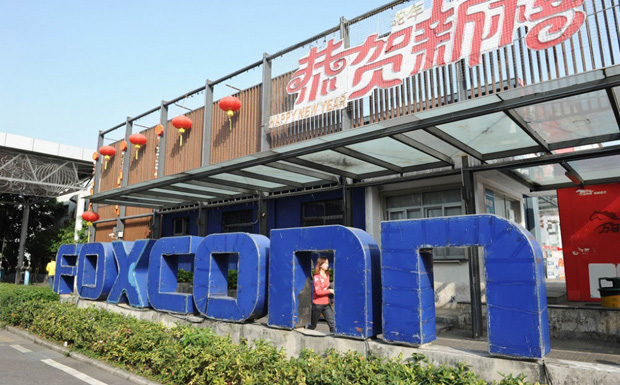 Сотрудников Foxconn обвиняют в получении взяток в размере $5 млн