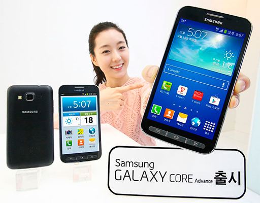 Samsung запустил Galaxy Core Advance в Южной Корее