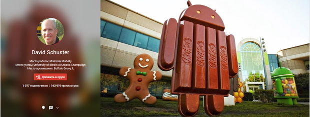 Смартфоны DROID 2013 года пропустят Android 4.4.2 и сразу получат Android 4.4.3