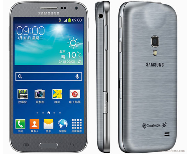 В Китае официально анонсирован Samsung Galaxy Beam 2