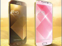 Samsung решила не заморачиваться и анонсировала две модели Galaxy S4 золотого цвета