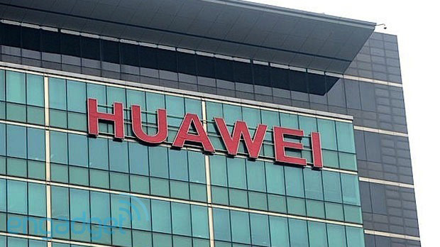 Результаты финансового года Huawei на 8% превысили предыдущий