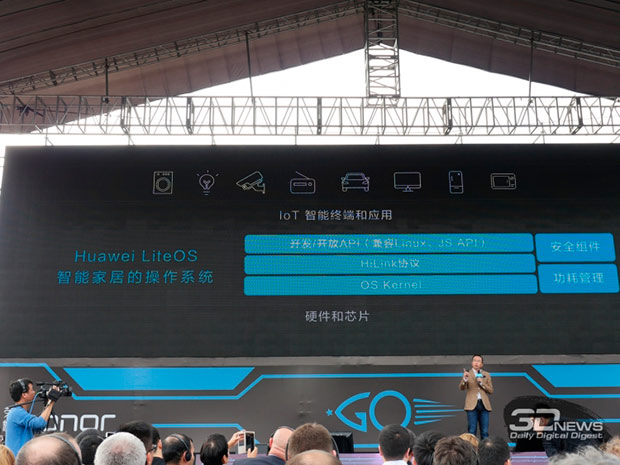 Huawei представила систему умного дома HiLink