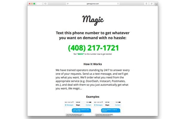Сервис Magic позволяет заказать через SMS любой товар или услуг