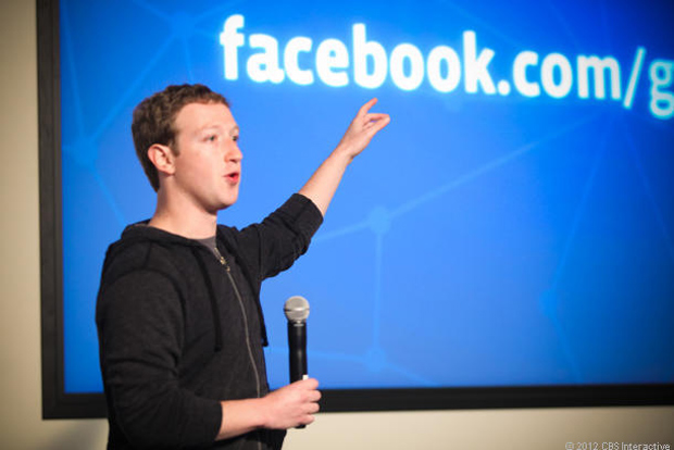 Facebook запустит новостное приложение «Paper»