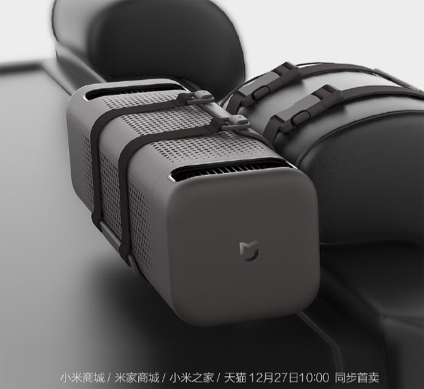 Xiaomi выпустила новый очиститель воздуха