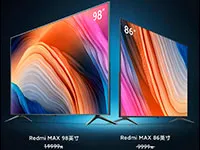 Огромные телевизоры Redmi Max 86 и Redmi Max 98 максимально подешевели в Китае