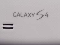 Samsung готовит к выпуску девятую версию Galaxy S4