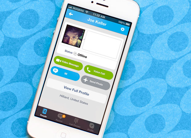 Skype запустила функцию Video Messaging
