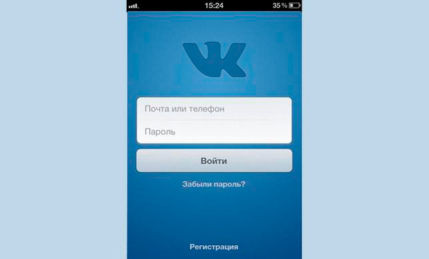 Пользователей социальных сетей «ВКонтакте» и «Одноклассники» могут обязать подтверждать свои персональные данные