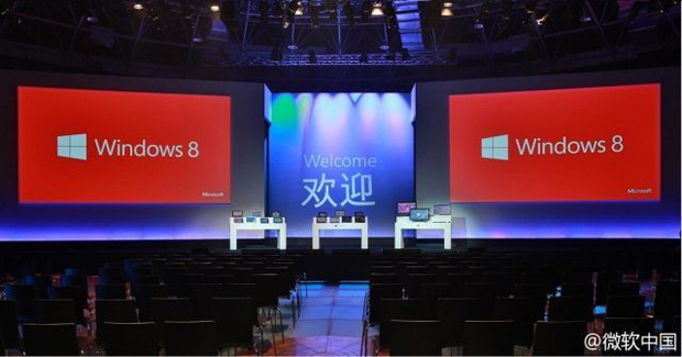 Китай запретил госзакупки компьютеров под управлением Windows 8