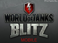 Wargaming запускает закрытое бета-тестирование World of Tanks для iOS-устройств