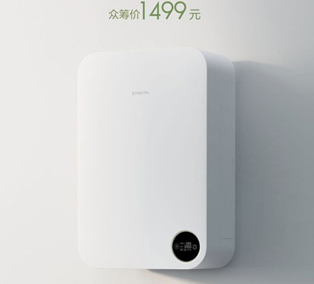 Xiaomi представила настенный очиститель воздуха Smartmi Fresh Air