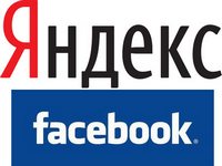 «Яндекс» начал отображать в поиске записи пользователей Facebook из России и СНГ