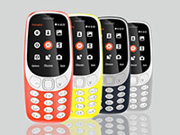 К запуску готовится «звонилка» Nokia c поддержкой 4G