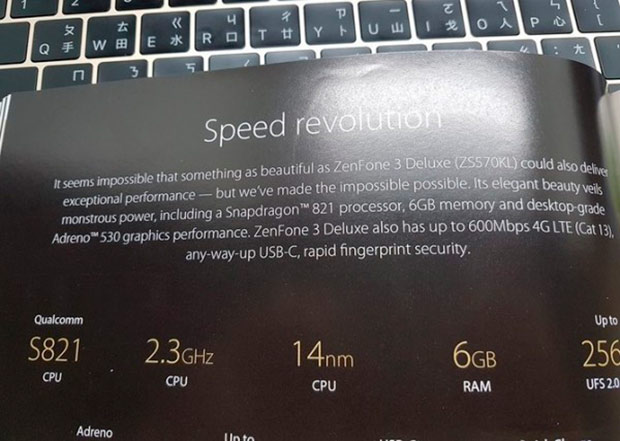 Asus ZenFone 3 Deluxe получит версию с чипом Snapdragon 821