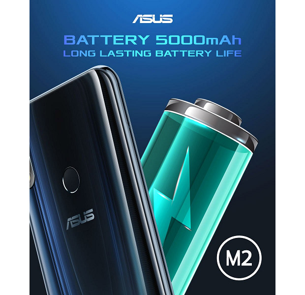 Asus оснастила Zenfone Max Pro M2 аккумулятором на 5000 мАч