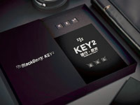 BlackBerry KEY² представят в Китае 8 июня
