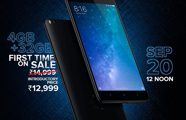 Xiaomi выпустит 32 ГБ вариант Mi Max 2