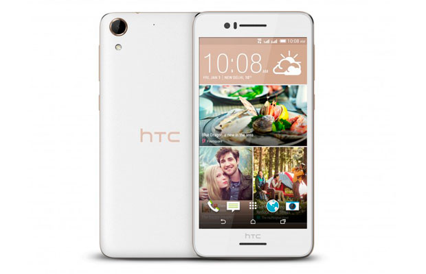 HTC выпустила смартфон Desire 728 с поддержкой двух SIM-карт