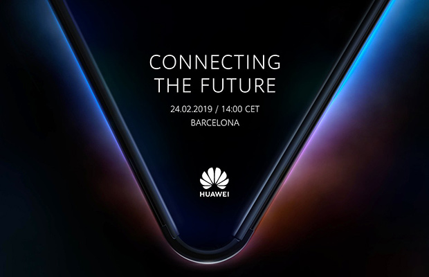 Huawei представит складной 5G смартфон на выставке MWC 2019