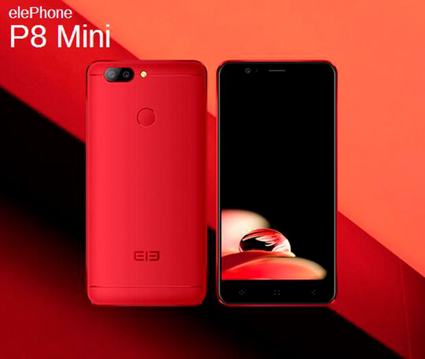 Elephone P8 Mini представят на следующей неделе с ценой $99.99