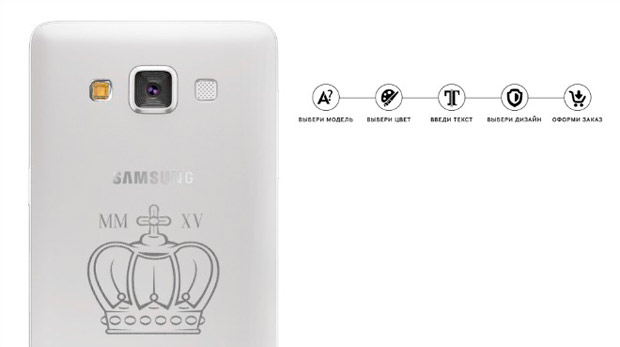 Samsung будет лично делать гравировки на Galaxy A3, A5 и A7