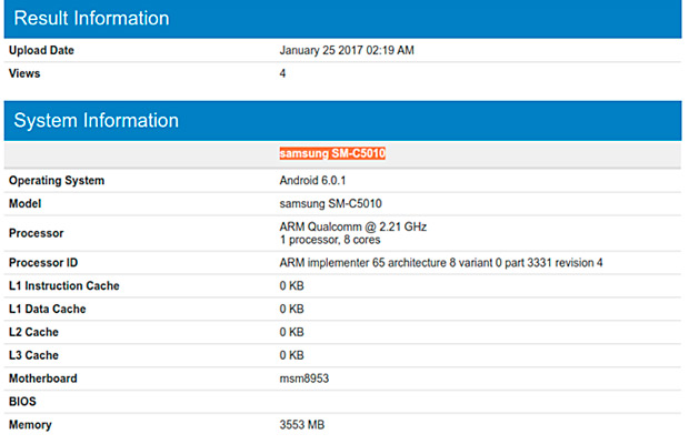 Samsung Galaxy C5 Pro с 4 ГБ оперативной памяти замечен в тесте Geekbench