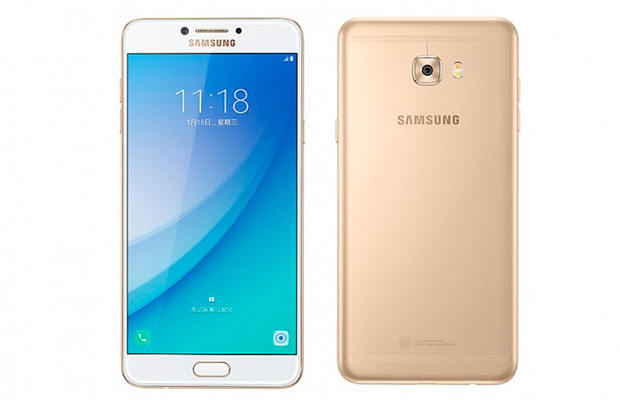 Samsung представила смартфон Galaxy C7 Pro
