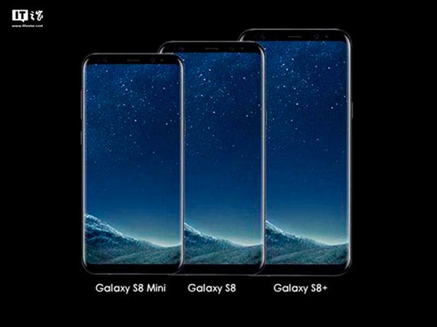Samsung Galaxy S8 Mini тоже получит «бесконечный» дисплей