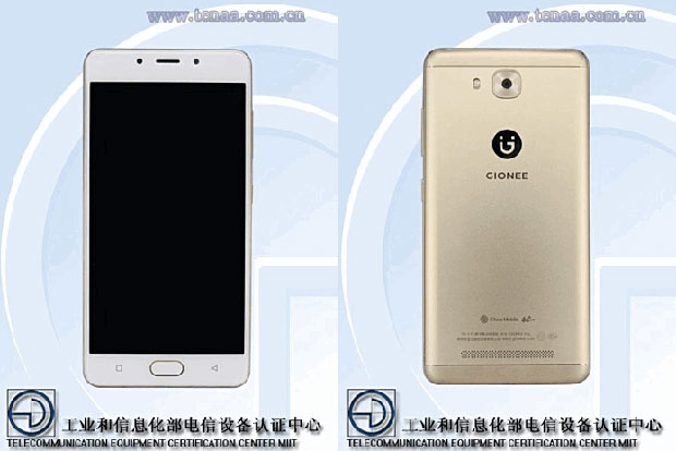 Среднеценовой сегмент вскоре пополнится смартфоном Gionee F5L