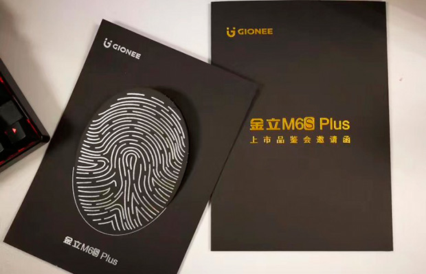 Gionee M6S Plus будет официально анонсирован 24 апреля