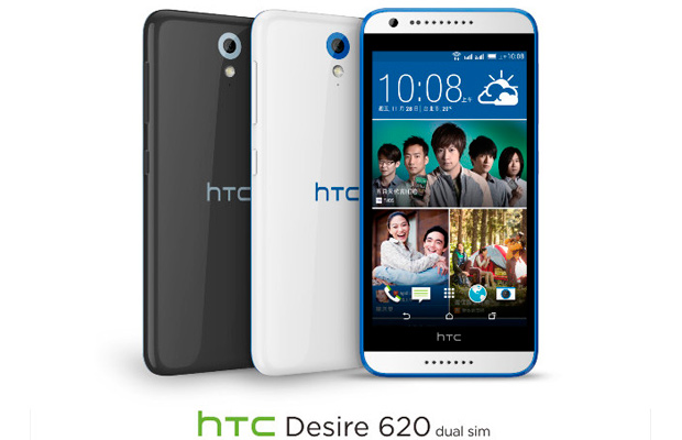 HTC официально представила Desire 620