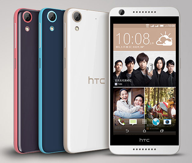 HTC представила смартфоны Desire 820G+ и Desire 626G+