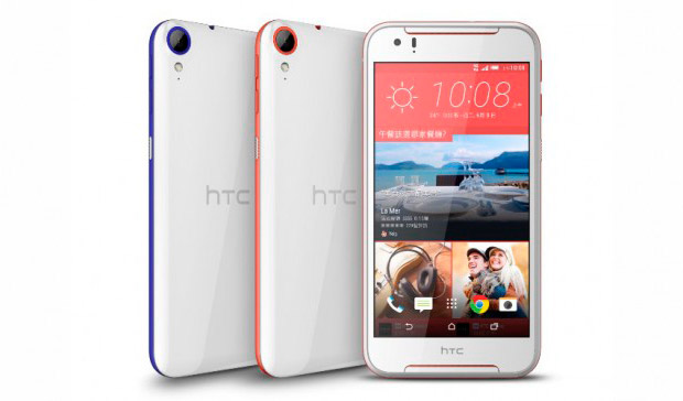 HTC представила смартфон Desire 830 с динамиками BoomSound