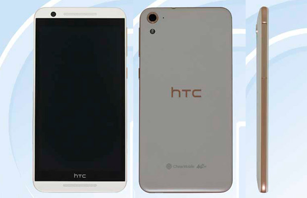 В Tenaa замечен новый смартфон HTC E9st