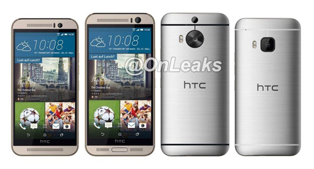 Утечка раскрывает официальный дизайн HTC One M9 Plus