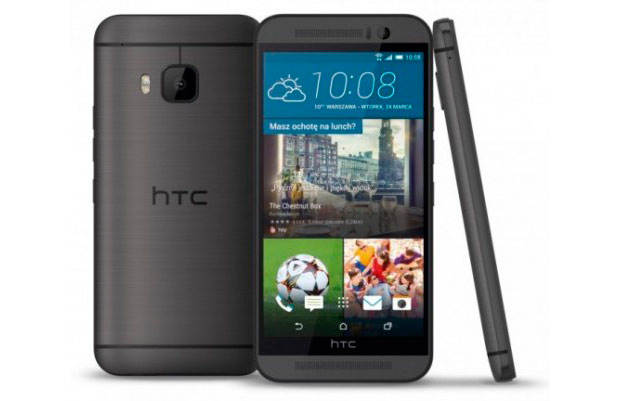 HTC представила смартфон One M9 Prime Camera Edition
