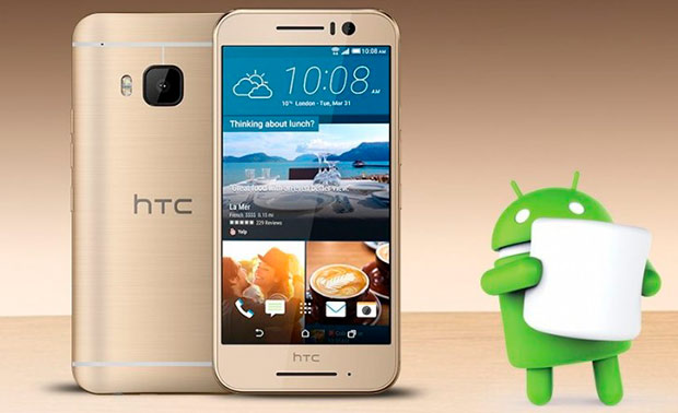 HTC неожиданно представила новый смартфон One S9
