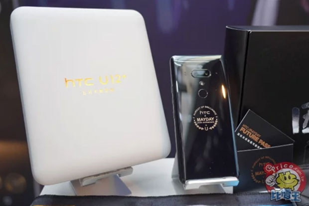 Смартфон HTC U12+ Mayday выпущен ограниченным тиражом