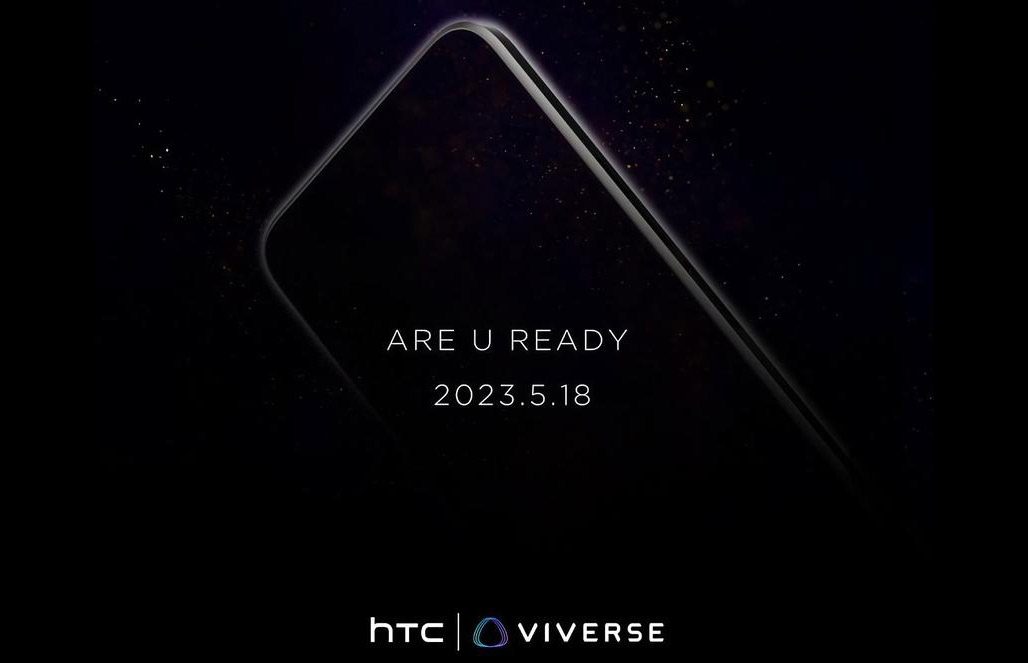 Названа официальная дата выпуска смартфона HTC U23 Pro