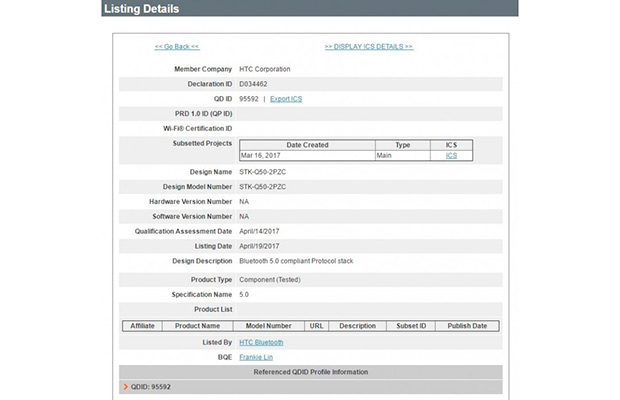HTC U получит Bluetooth 5.0