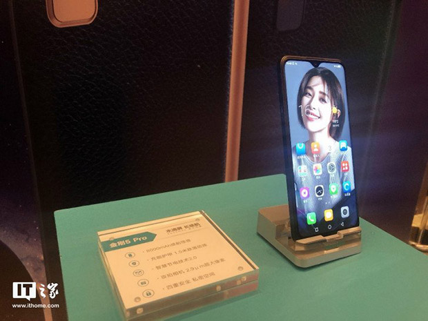 Представлен смартфон HiSense King Kong 5 Pro