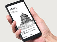 Hisense выпустила смартфон Hi Reader Pro с дисплеем E-Ink