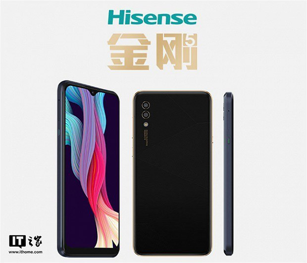 Представлены смартфоны-долгожители Hisense King Kong 5 и King Kong 5 Pro