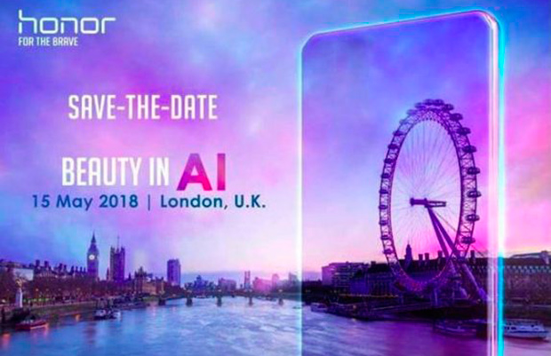 Honor 10 будет представлен 15 мая в Лондоне