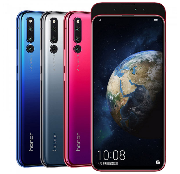 Первую партию Honor Magic 2 раскупили за 5 минут