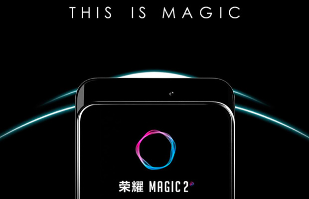 Honor Magic 2 появился в TENAA с шестью камерами и Android Pie