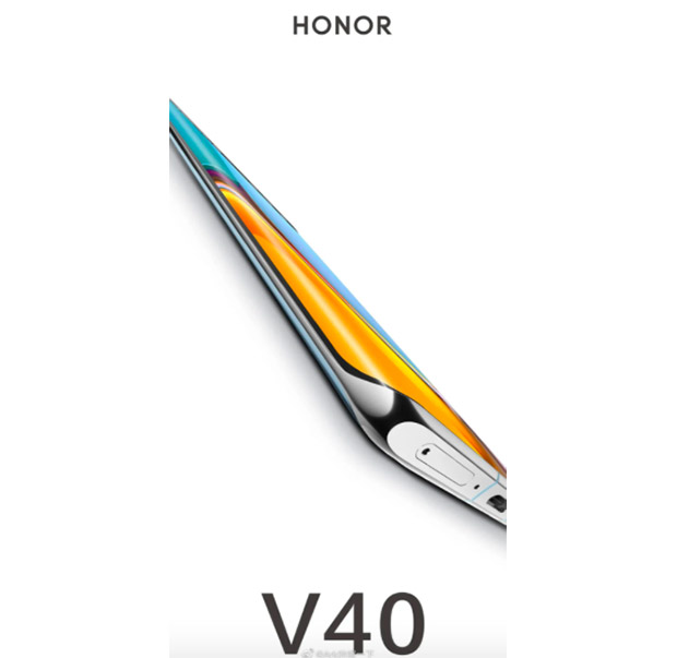 Смартфон Honor V40 будет похож на Huawei P40 Pro