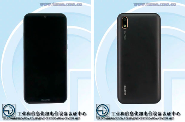 Неизвестный бюджетный смартфон Huawei появился в TENAA